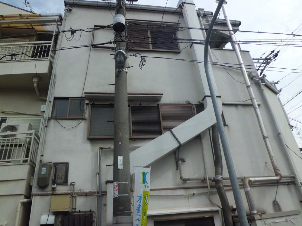 Local appearance photo