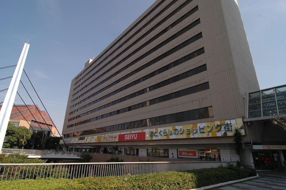Shopping centre. Until Terupuraza 1137m