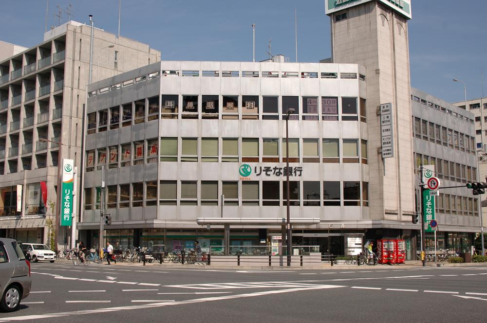 Bank. Resona Bank Moriguchi to branch 675m