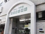 Hospital. It is safe to close the hospital is also medical corporation philanthropy Board philanthropy Johoku hospital until 243m emergency
