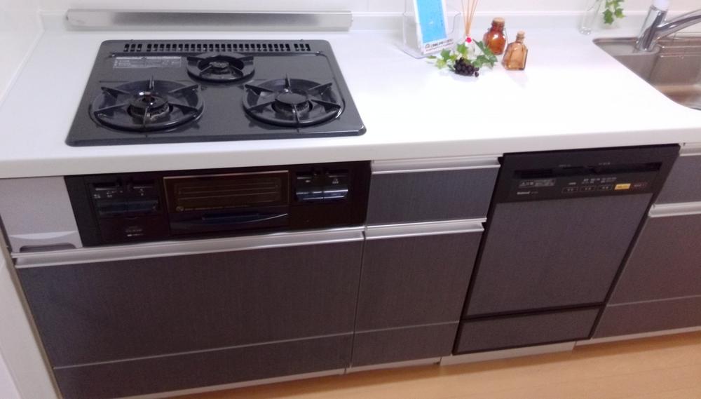 Kitchen. Of course dishwasher also has a mom also a great help