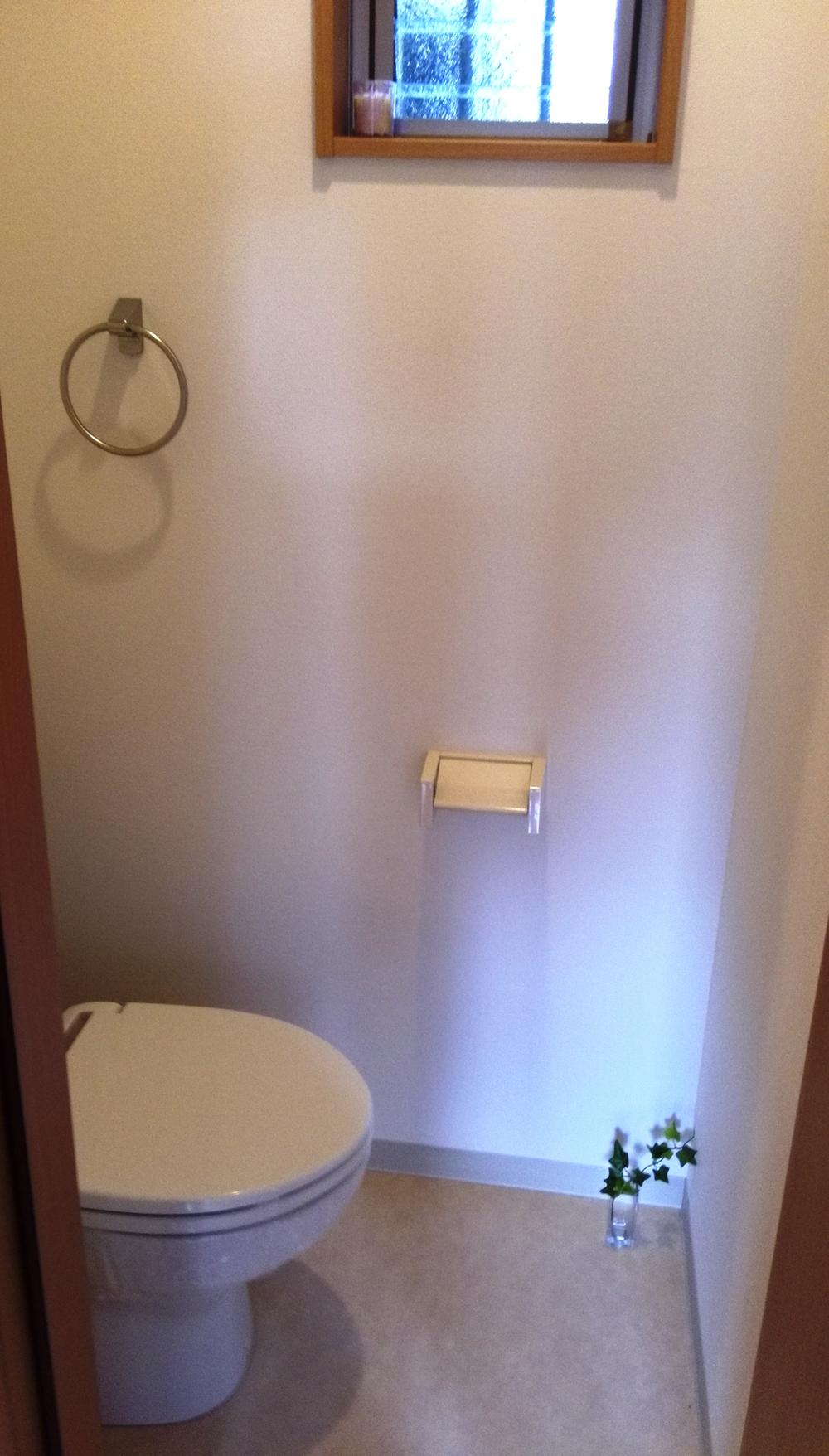 Toilet. Kana thinking if toilet