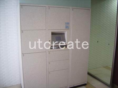 Other common areas