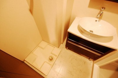 Washroom. Wash / Washing pan