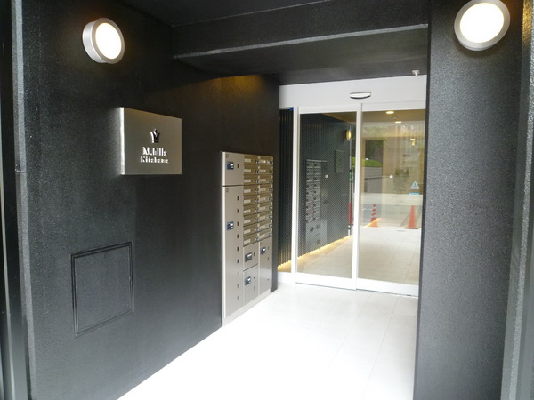 Entrance