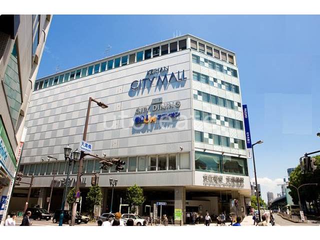 Shopping centre. KEIHAN CITY MALL until the (shopping center) 966m
