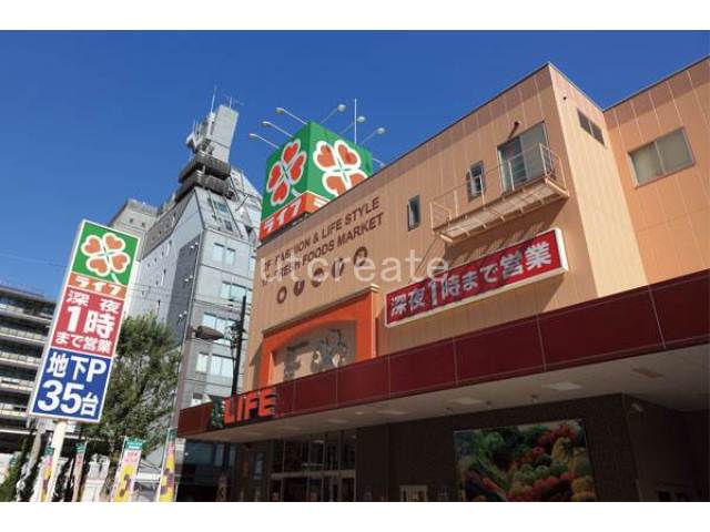 Supermarket. 120m up to life Tenjinbashi store (Super)