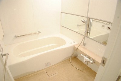 Bath. bus ※ It will be helpful photo