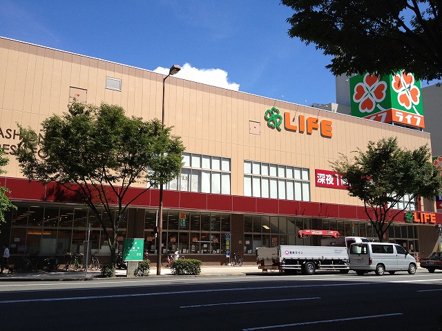 Supermarket. 536m up to life Tenjinbashi store (Super)