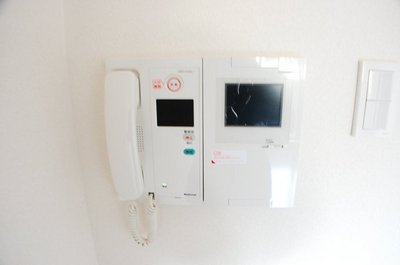 Other Equipment. TV monitor Hong Check visitors