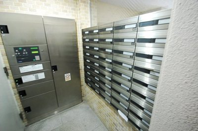 Other common areas. Delivery Box