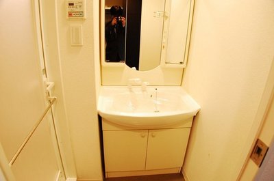 Washroom. Wash basin It is useful in the mirror larger