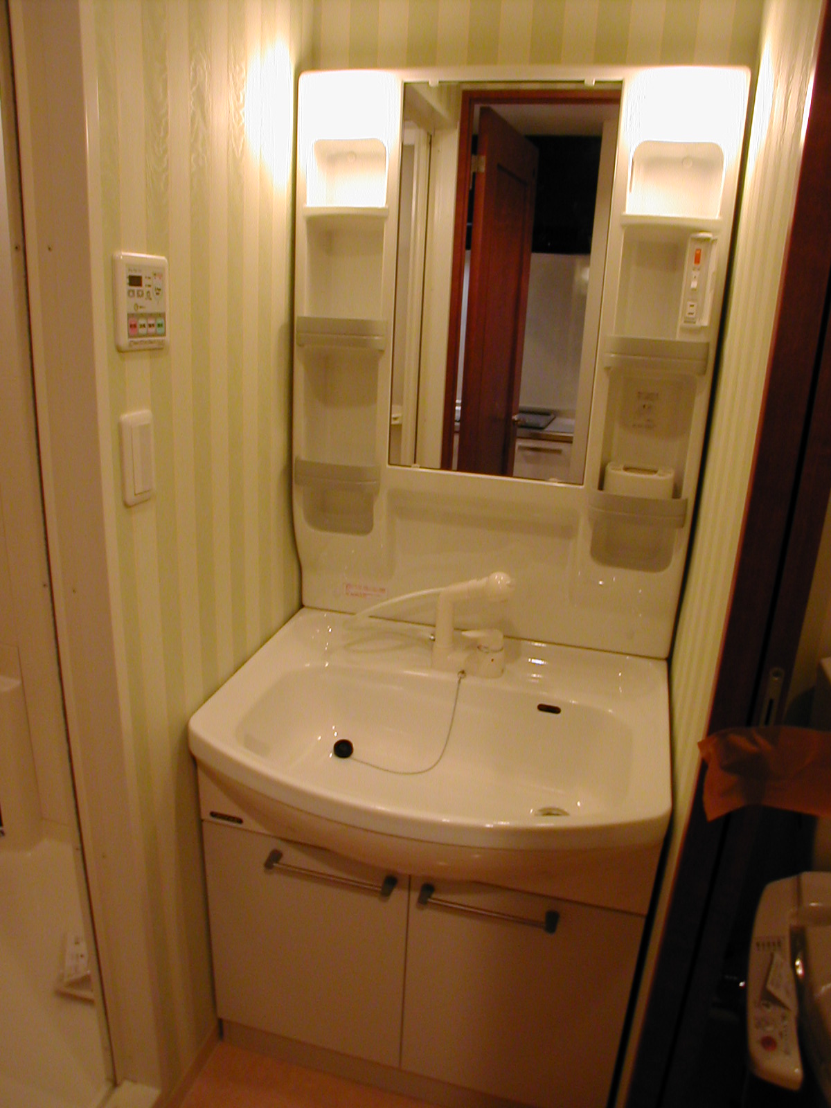 Washroom