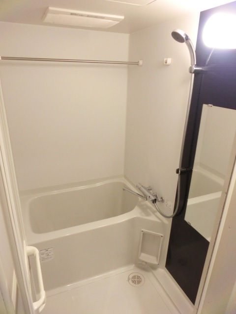 Bath. Bathroom