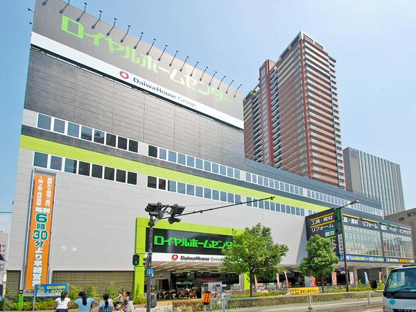 Home center. 544m to Royal Home Center Morinomiya shop