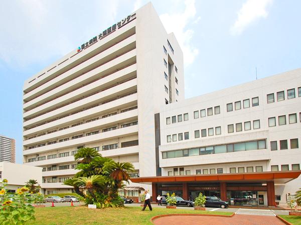 Hospital. 1300m to Osaka Health Centre