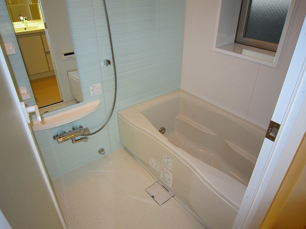 Bath