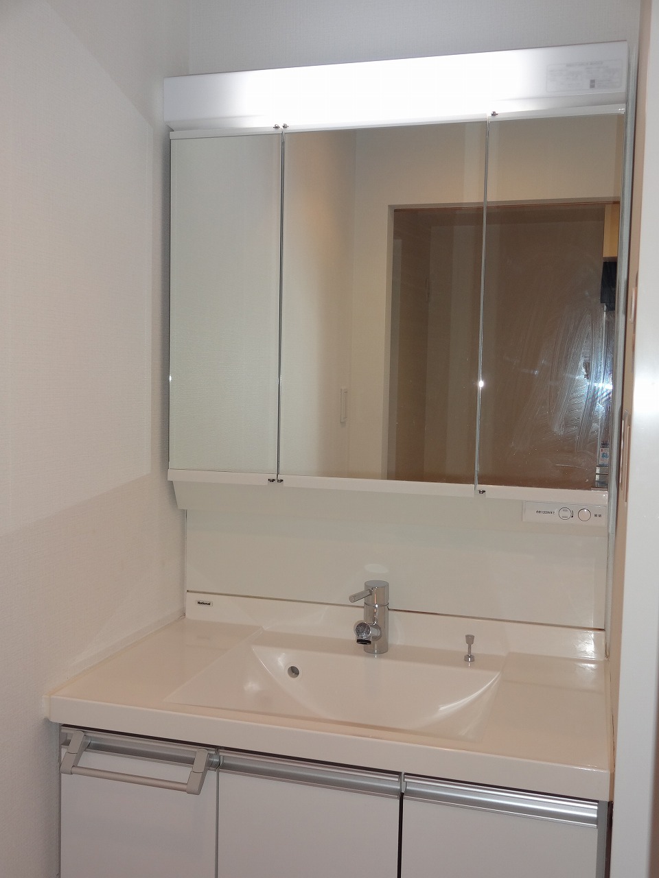 Washroom