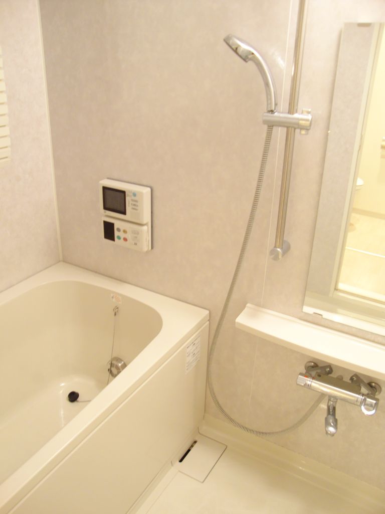 Bath