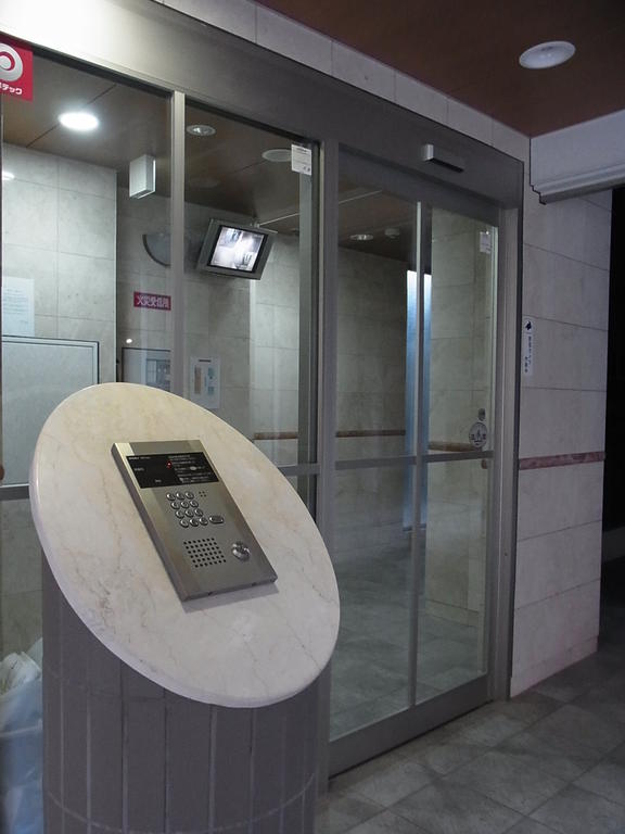 Security