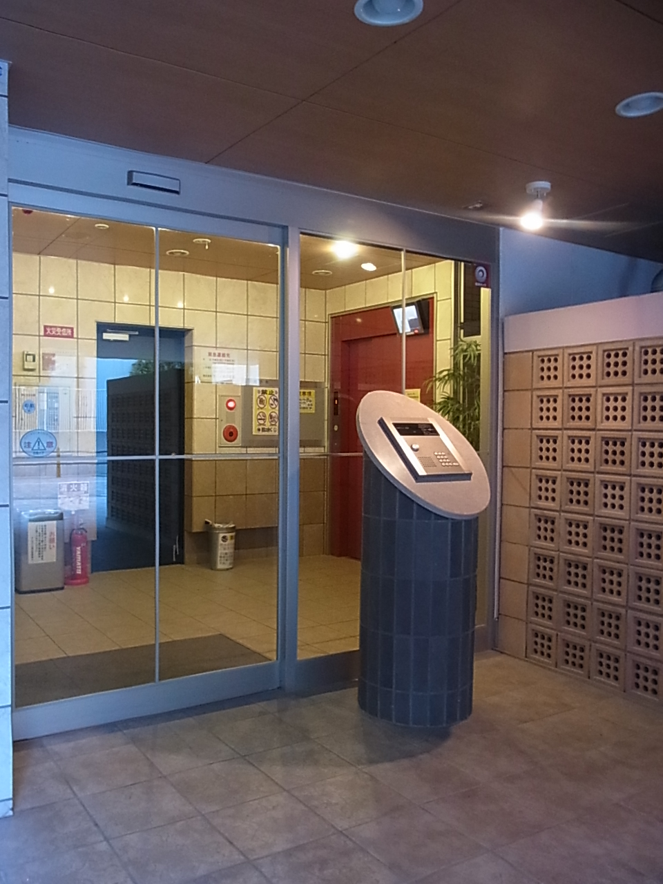 Entrance