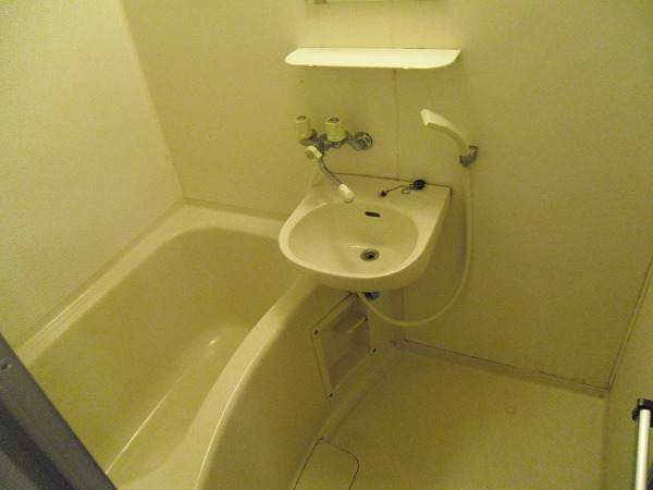 Bath