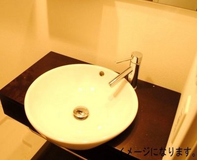 Washroom. Wash