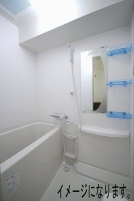 Bath. Bathroom