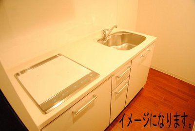 Kitchen. Kitchen