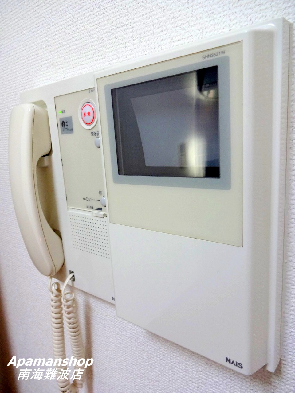 Security