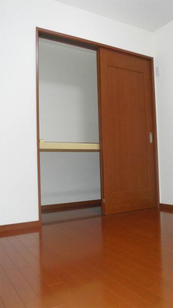 Receipt. Japanese style room