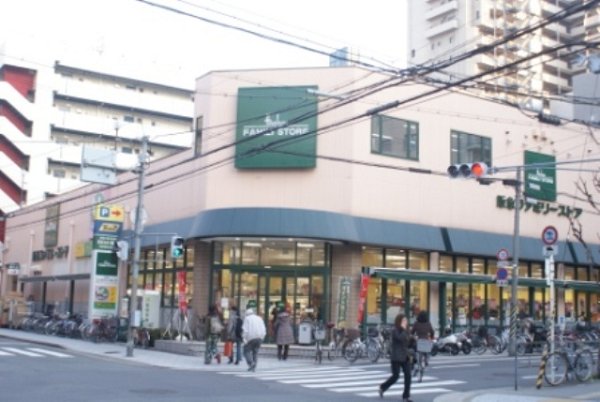 Supermarket. 68m to Hankyu family store tile store the town store (Super)