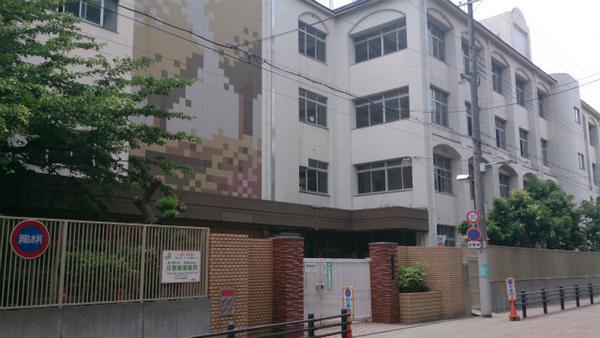 Other. Tamatsukuri Elementary School A 5-minute walk