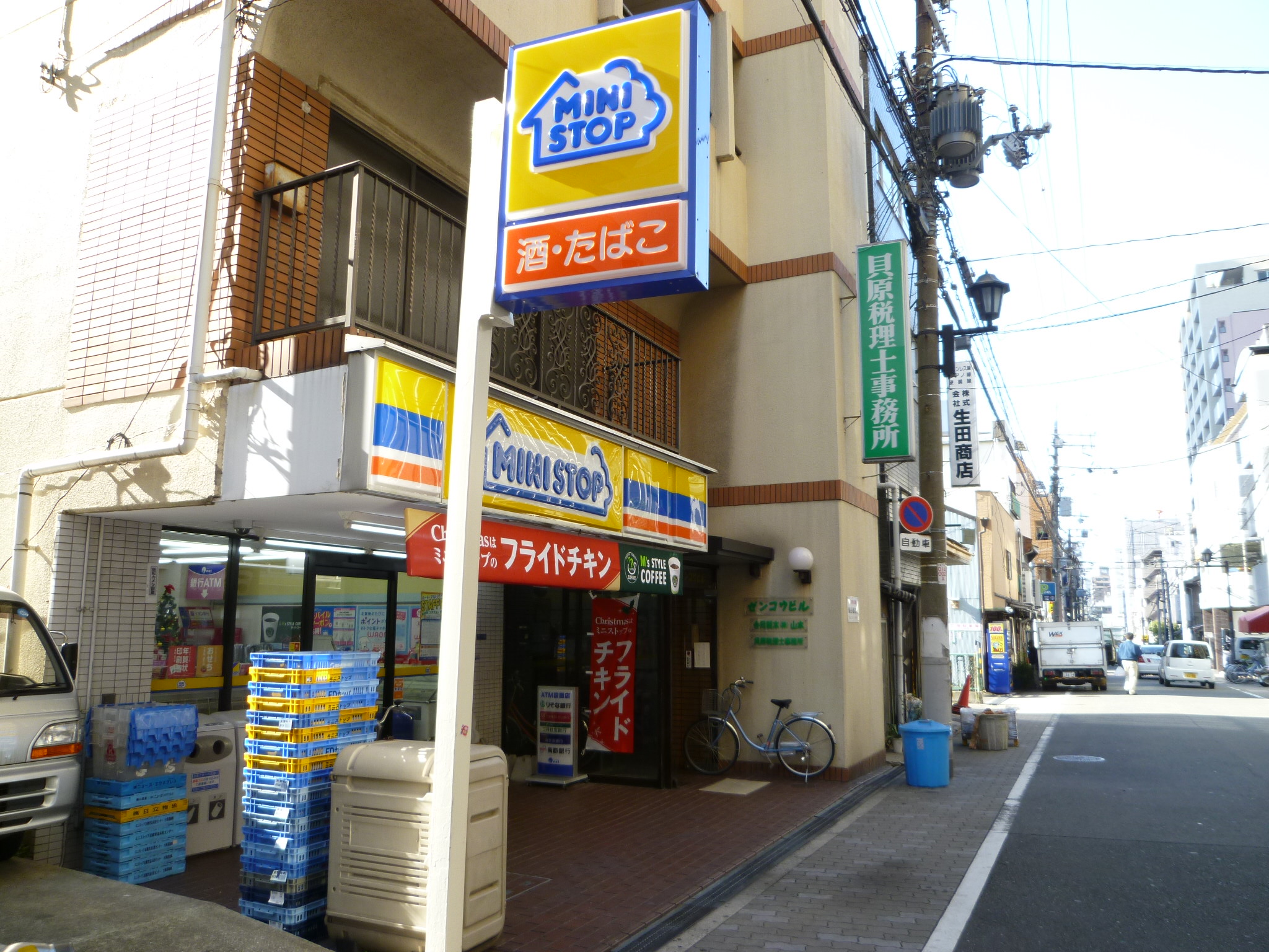 Convenience store. MINISTOP Andoji cho store (convenience store) to 186m