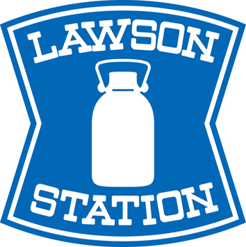 Convenience store. 350m until Lawson (convenience store)