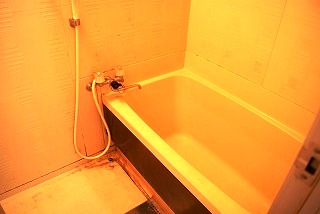 Bath