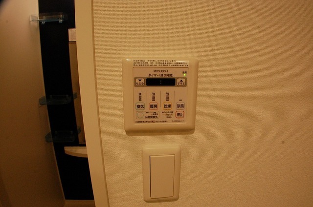 Other Equipment. Bathroom Dryer