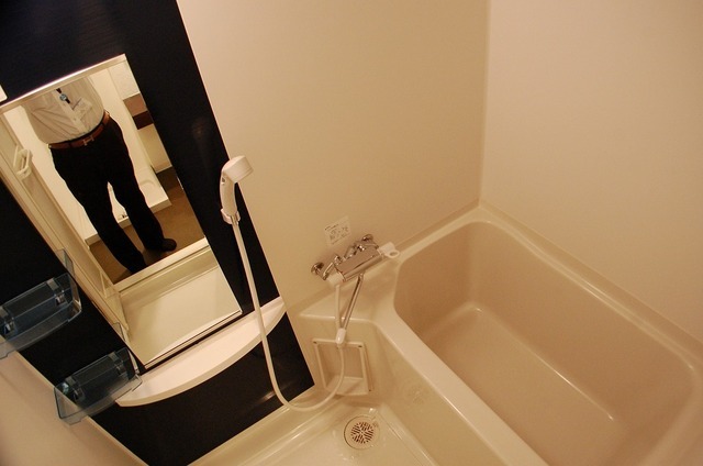 Bath. Bath