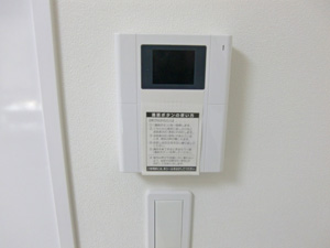Other Equipment