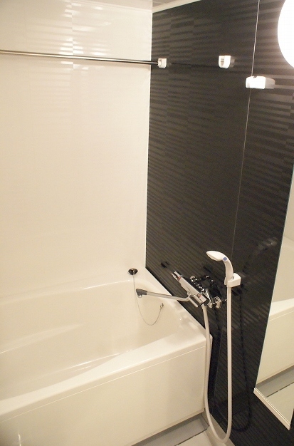 Bath