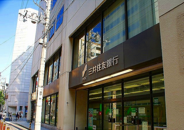 Bank. 120m to Sumitomo Mitsui Banking Corporation Osaka Chuo Branch (Bank)
