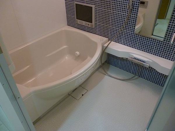 Bath