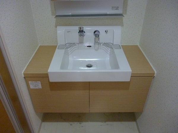Washroom