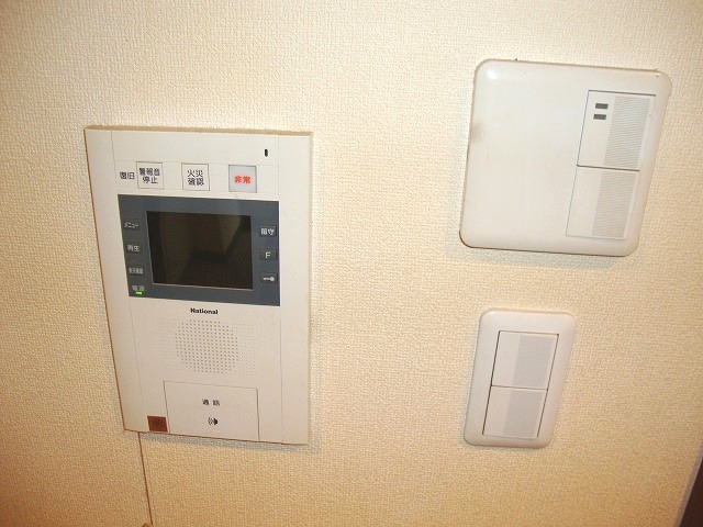 Security