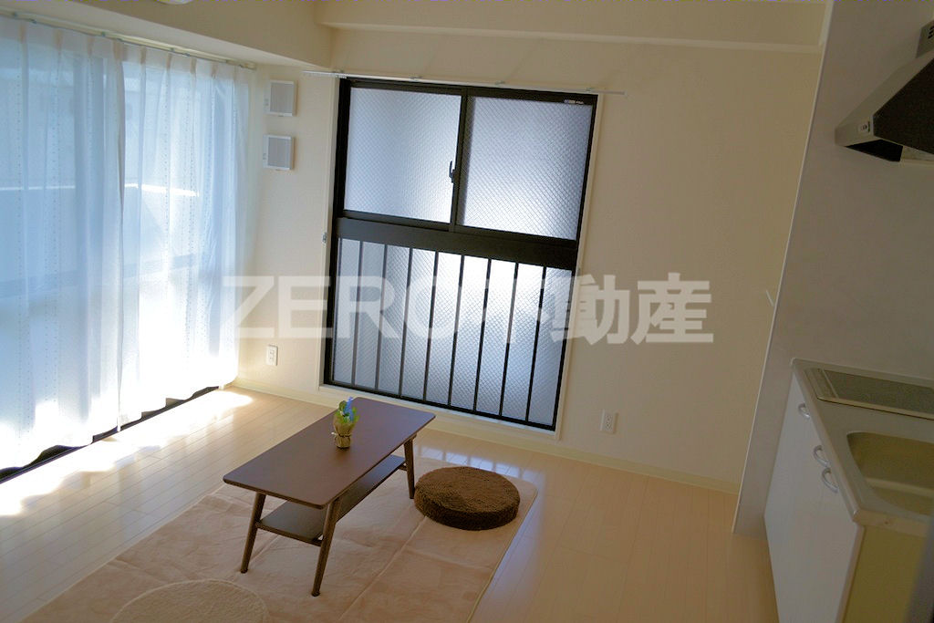 Living and room