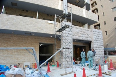 Entrance