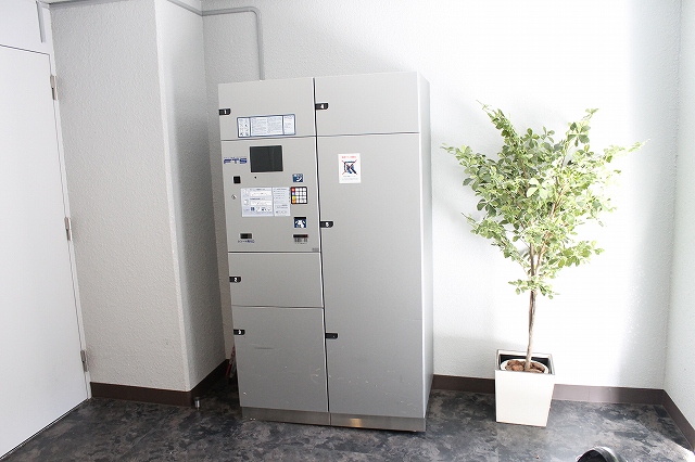 Other Equipment. Delivery Box