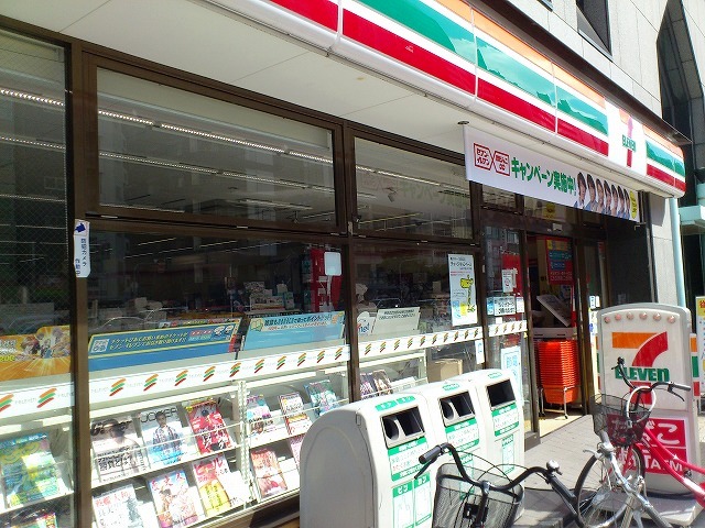 Convenience store. 290m to Seven-Eleven (convenience store)