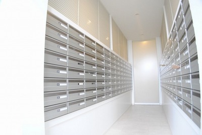 Other common areas. E-mail BOX