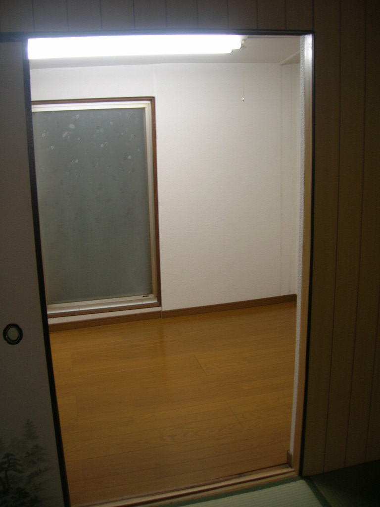 Other room space. Western-style 3.0 Pledge